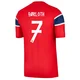Alexander Sørloth ＃7 Norway National Team Replica Home World Cup 2026 Soccer Jersey - Men's Red